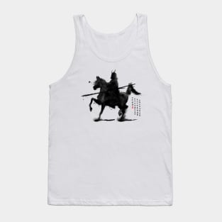 Samurai with Spear Tank Top